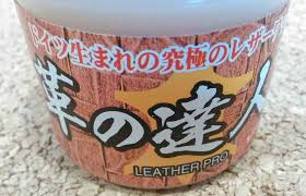 ミンク オイル 100 均