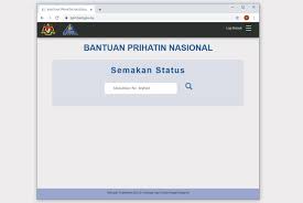 Penutupan operasi bekerja lembaga sumber air negeri kedah. Www Lhdn Gov My Bpn 2020