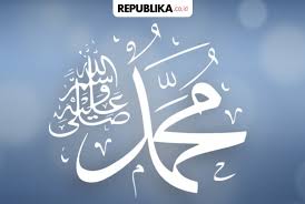 Siapa Pendeta Buhaira Yang Ungkap Tanda Kenabian Muhammad Republika Online
