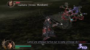 Samurai Warriors Download Gamefabrique