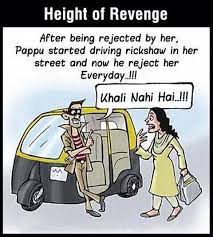 To learn more about sweet and flirty text messages to make her smile, click below to download my free ebooks Funniest Hindi Jokes Latestsms In