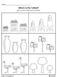 Which Is The Tallest Item Measurement Kindergarten Kindergarten Worksheets Printable Measurement Worksheets