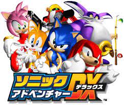 Group Art And Japanese Logo From The Official Artwork Set For Sonicadventure On The Sega Dreamcast And Gamecube Http Sonic Sonic Adventure Classic Sonic