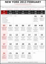 Pin On Create Calendar Online