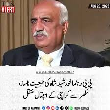 فیلڈ مارشل سید حافظ عاصم منیر کو ڈی جی آئ ایس آئ تبادلہ کروا کر گوجرانوالہ  بھجوایا گوجرانوالہ میں فیک کرپشن سٹوری کروائی کیونکہ اس نے پیرنی اور  ٹھیکیدار کو رنگے ہاتھوں