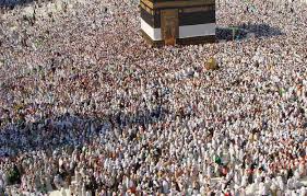 Non hai trovato la risposta giusta? Islam Avventure Nel Mondo Travelgeo