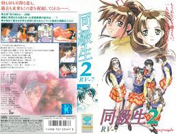 ピンクパイナップル] 同級生2~第7章~さよなら…いつまでも…-详情-九川视频