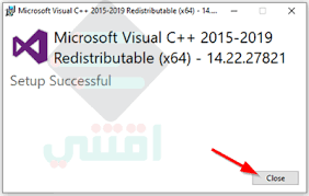 This c++ tutorial covers all the c++ programming concepts such as arrays, struct to learn c++ programming, refer these tutorials in the given order. Ø¨Ø±Ù†Ø§Ù…Ø¬ ÙÙŠØ¬ÙˆØ§Ù„ Ø³ÙŠ Ø¨Ù„Ø³ Ø¨Ù„Ø³ ÙƒÙ„ Ø§Ù„Ø¥ØµØ¯Ø§Ø±Ø§Øª Microsoft Visual C All Versions Ø§Ù‚ØªÙ†ÙŠ