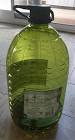 Aceite De Oliva Virgen Etra Iles