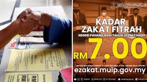 Kadar zakat fitrah ditetapkan berdasarkan satu gantang baghdad bersamaan 2.7 kg beras atau. Zakat Uitm Dapat Berapa