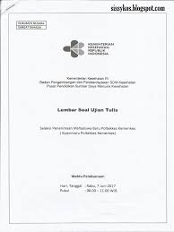 Bahan persiapan menghadapi pelaksanaan sipenmaru ujian tulis poltekkes berikut ini admin bagikan latihan atau contoh soal sipenmaru jalur uji tulis poltekkes tahun 2018 yang diambil dari soal sipenmaru jalur uji tulis poltekkes tahun 2017. Soal Sipenmaru Poltekkes 2017 Pdf