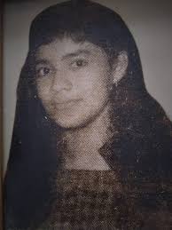 Museo Arqueologico Gregorio Aguilar Barea‎