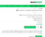 Image result for ‫دانلود کتاب ایمونولوژی کوبای‬‎