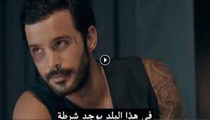 مسلسل الحفرة الموسم الرابع ح39 مترجم. Ø´Ø§Ù‡Ø¯ Ù…Ø³Ù„Ø³Ù„ Ø§Ù„Ø­ÙØ±Ø© Ø§Ù„Ù…ÙˆØ³Ù… Ø§Ù„Ø±Ø§Ø¨Ø¹ Ø§Ù„Ø­Ù„Ù‚Ø© 9 Ø§Ù„ØªØ§Ø³Ø¹Ø© Cukur Serisi Ù…ØªØ±Ø¬Ù… Fhd Ø¹Ù„Ù‰ Ù‚ØµØ© Ø¹Ø´Ù‚ Ø¯Ø§Ø± Ø§Ù„Ø­ÙŠØ§Ø© Ø§Ø®Ø¨Ø§Ø± ÙÙ„Ø³Ø·ÙŠÙ† Ø§Ø®Ø¨Ø§Ø± Ø§Ù„Ù…Ù…Ù„ÙƒØ© Ø§Ù„Ø¹Ø±Ø¨ÙŠØ© Ø§Ù„Ø³Ø¹ÙˆØ¯ÙŠØ© Ø§Ø®Ø¨Ø§Ø± Ø§Ù„Ø¹Ø§Ù„Ù…