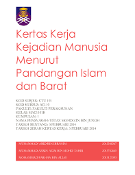 Bagaimana keberadaan manusia dalam islam? Pdf Kertas Kerja Kejadian Manusia Menurut Pandangan Islam Dan Barat Mas Suraeda Ghani Academia Edu