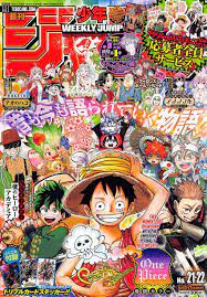 This includes pictures/videos of things in real life which look similar to something from one piece. Baca Manga One Piece Chapter 1011 Hq Bahasa Indonesia Komikindo