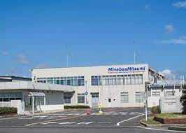Ia tech centre, located at jalan loke yew, kuala lumpur, is the largest showroom of its kind with over 13. Japan Minebeamitsumi