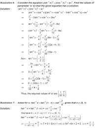 Cbse Class 12 Maths Notes Itf Important Formulas