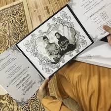 Macam tak caya jer kan. Kad Kahwin Hitam Putih Ummi Nazeera Dapat Pujian Netizen Media Hiburan