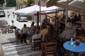 Όλα τα τελευταία νέα, άρθρα, απόψεις, για νέα μέτρα. Korwnoios H Metalla3h Delta Allazei Ta Sxedia Gia Thn Estiash Ti 8a Ginei Me Nea Metra Kai Kleistoys Xwroys Eidhseis Nea To Bhma Online