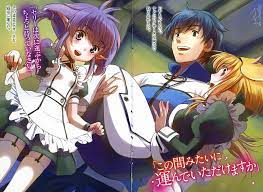 Light Novel: Volume 5, isekai meikyuu de harem wo HD wallpaper | Pxfuel