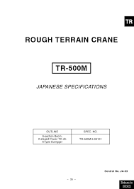 Rough Terrain Crane Tr 500m Tadano Imes Ltd Pages 1 14