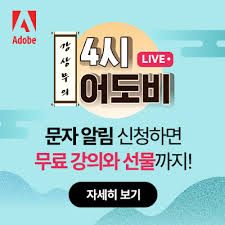명실상부한 대한민국 1군 아이돌, paze! ì œ 93íšŒ ì•„ì¹´ë°ë¯¸ ì‹œìƒì‹ ìœ¤ì—¬ì • ì—¬ìš°ì¡°ì—°ìƒ ì¶•í•˜ íŠ¸ìœ— ëª¨ìŒ ã…ã…ã……ã……