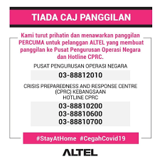 Pusat operasi pertahanan ppo : Pusat Pengurusan Operasi Negara