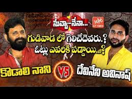 Vijayasai Reddy Counter To Chandrababu Survey On Ap Elections 2019 Ys Jagan Ap Next Cm Yoyo Ap Youtube