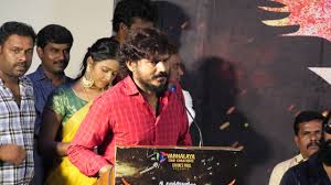 Nitish veera is an actor, known for демон (2019), netru indru (2014) and pudhu pettai (2006). It Was A Dream To Make A Movie With Director Kathiravan Actor Nitish Veera Exclusive Promo Sulekha Movies