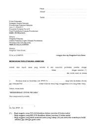 Contoh surat perletakan jawatan (24 jam, 2 minggu, sebulan). Borang Letak Jawatan Guru