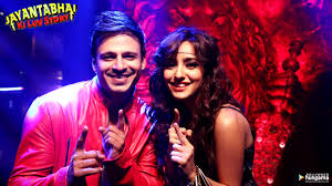 فیلم Jayantabhai Ki Luv Story 2013 – زیرنویس چسبیده