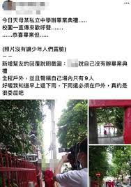See more of 奎山好聲音 the voice of ks on facebook. 3dtpfx1 Yxnsim