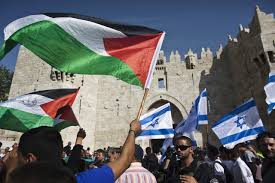 Viaje a israel y palestina. Efluozjlko2szm