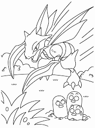 Children have loved playing with lego for many years. Pokemon Prints Coloring Home