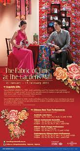 There are no upcoming events. The Gardens Mall Chinese New Year 2016