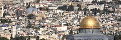 The crusaders captured jerusalem and the temple mount in 1099 and converted the al aqsa mosque into a palace and the dome of the rock into a church. The 10 Best Hotels Close To Dome Of The Rock In Jerusalem Israel