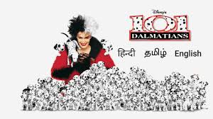 One hundred and one dalmatians is a 1961 american animated adventure comedy film produced by walt disney productions and based on the 1956 novel the hundred and one dalmatians by dodie smith.directed by clyde geronimi, hamilton luske, and wolfgang reitherman, it was disney's 17th animated feature film.the film tells the story of a litter of dalmatian puppies who are kidnapped by the villainous. 101 Dalmatians Disney Hotstar Vip