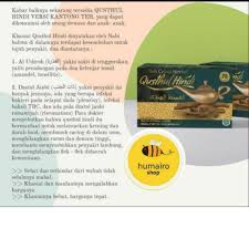 Your comments and suggestions are highly appreciated. Teh Qusthul Hindi Herbal Penyembuhan Covid 19 Sesuai Al Qur An Dan Hadist Shopee Indonesia