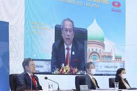 In such page, we additionally have number of images out there. Malaysian Pm Calls For Apec Unity Against Covid 19 Asia News China Daily