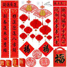Start off decorating by hanging up the large chinese new year hanging paper lanterns, the chinese new year posters, and the 18 red hanging paper lanterns. 49pcs Chinese Couples Spring Festival New Year Decorations Gift Kit Chinese Chunlian Duilian Couplets Poem Red Envelope Chinese Hexagon Palace Lantern Fu Stick Door Sticker Window Chinese Paper Cut Amazon De Kuche