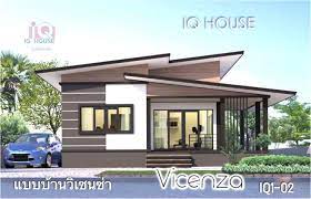 This Petite Two Bedroom Bungalow Is Great For Individuals Looking For Privacy Ulric Home Bungalow House Design Affordable House Plans Contemporary Bungalow