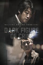 Dark Figure Of Crime 암수살인 2018 Di 2020 Detektif Bioskop Film