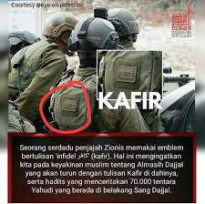 C mengisytihar zon aman, bebas dan berkecuali. Aman Bebas Berkecuali Home Facebook