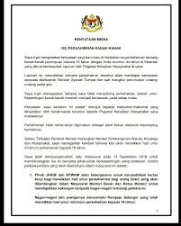 Perubahan kepada had umur persaraan ini sebenarnya baru saja dipinda pada tahun 2013. Bernama Tv On Twitter Kertas Kerja Bagi Menaikkan Had Umur Perkahwinan Bagi Orang Islam Akan Dibentangkan Dalam Mesyuarat Menteri Besar Dan Ketua Menteri Untuk Mendapat Sokongan Satu Kertas Kabinet Juga Akan