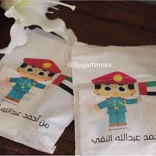 اكياس يوم العلم الكيس طباعه مع اسم الطفل مكونات الكيس صفحه تلوين مجموعه الوان خشبيه