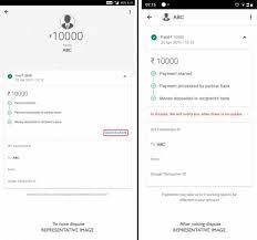 Fake bank account is a new application that allows you to simulate that you are rich, you can put as much money as you wish. Defrauded While Transferring Money Using Upi Apps Such As Bhim Google Pay Or Phonepe Here Is What You Should Do Next