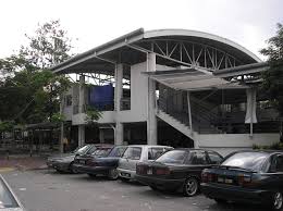 محطة قطار في ماليزيا (ar); Cempaka Lrt Station Wikipedia