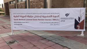 We did not find results for: Ø¬Ø§Ù…Ø¹Ø©Ø§Ù„Ø¥Ù…Ø§Ù… Ø¹Ø¨Ø¯Ø§Ù„Ø±Ø­Ù…Ù† Ø¨Ù† ÙÙŠØµÙ„ Auf Twitter ÙŠØ­Ø¯Ø« Ø§Ù„Ø§Ù† Ø§Ù†Ø·Ù„Ø§Ù‚ Ø§Ù„Ø¯ÙˆØ±Ø© Ø§Ù„ØªØ­Ø¶ÙŠØ±ÙŠ Ø© Ù„Ø§Ù…ØªØ­Ø§Ù† Ù…Ø²Ø§ÙˆÙ„Ø© Ø§Ù„Ù…Ù‡Ù†Ø© Ø§Ù„Ø·Ø¨ÙŠØ© ÙˆØ°Ù„Ùƒ ÙÙŠ Ù…Ø³ØªØ´ÙÙ‰ Ø§Ù„Ù…Ù„Ùƒ ÙÙ‡Ø¯ Ø§Ù„Ø¬Ø§Ù…Ø¹ÙŠ Ø¨Ø§Ù„Ø®Ø¨Ø± Ø¨Ø­Ø¶ÙˆØ± Ø¹Ù…ÙŠØ¯ ÙƒÙ„ÙŠØ© Ø§Ù„Ø·Ø¨ Ø§Ù„Ø¯ÙƒØªÙˆØ± Ø¹Ù„ÙŠ Ø§Ù„Ø³Ù„Ø·Ø§Ù† ÙˆÙ…Ø¯ÙŠØ± Ø§Ù„Ù…Ø³ØªØ´ÙÙ‰ Ø§Ù„Ø¯ÙƒØªÙˆØ± Ù…Ø­Ù…Ø¯
