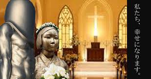 「モルゲッソヨ」の画像検索結果